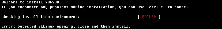 Linux_install_0.png