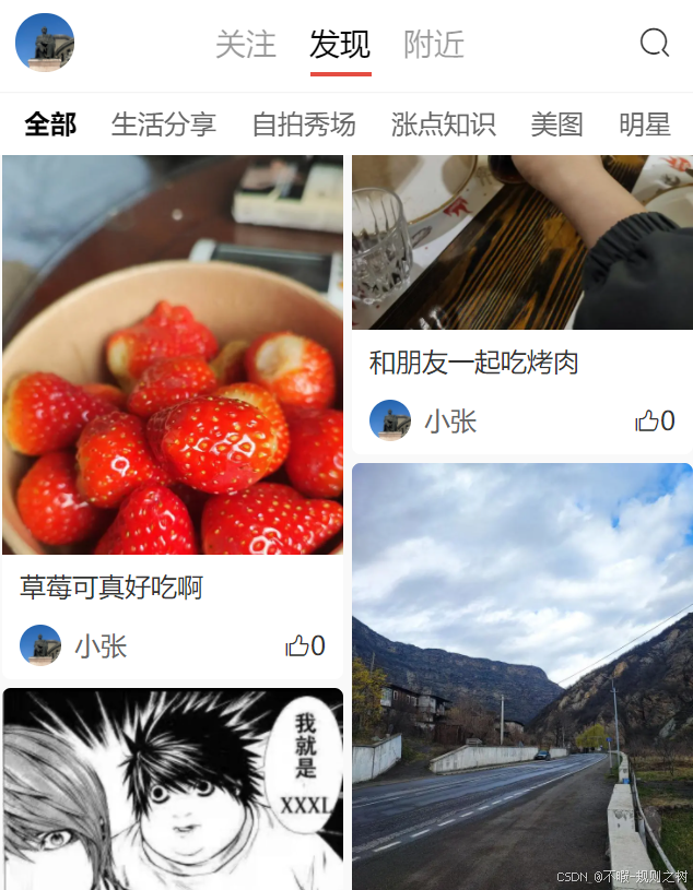 01300-cnhgqlali1.png 01300-cnhgqlali1.png