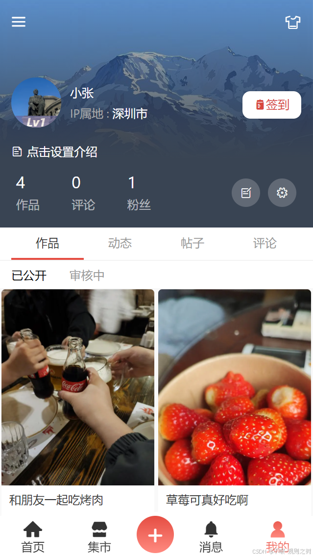 61668-vcs3lyj86je.png 61668-vcs3lyj86je.png