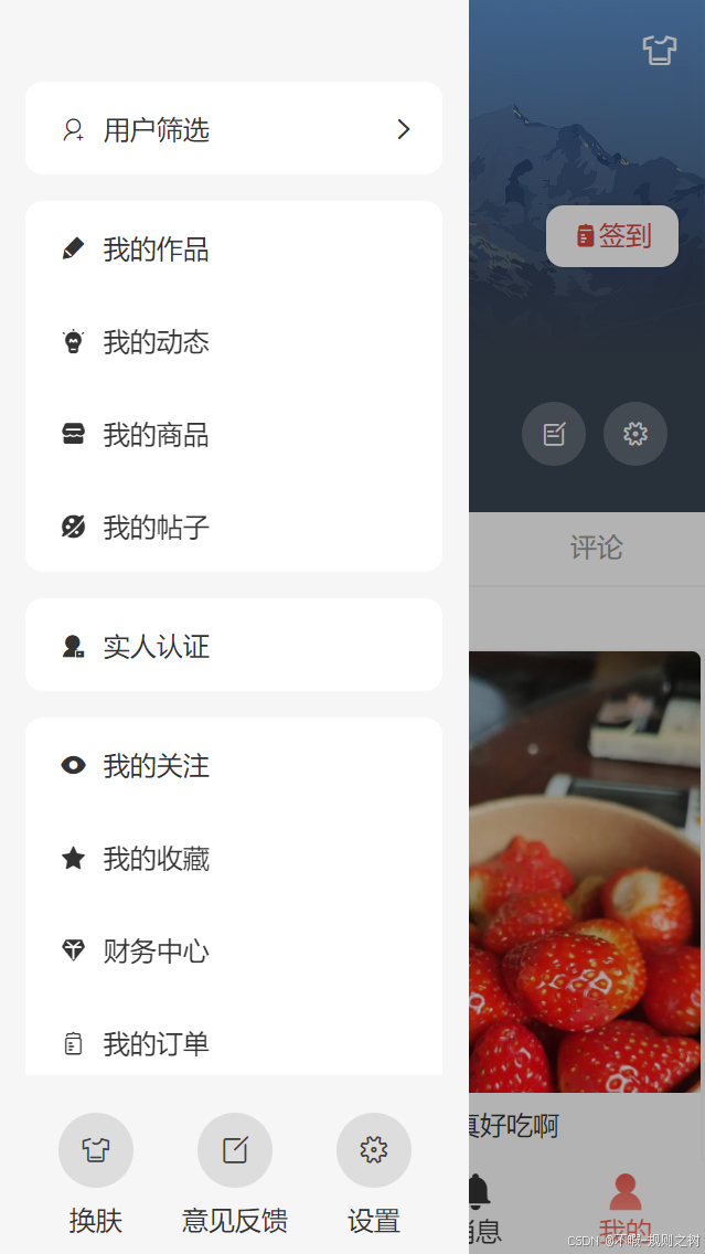 98721-e7jix1qy16g.png 98721-e7jix1qy16g.png