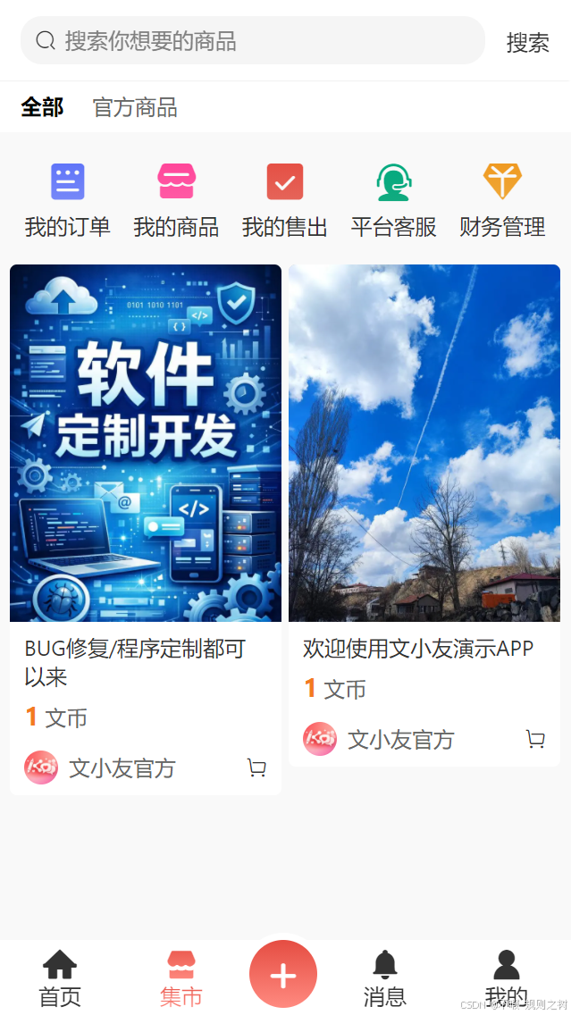 97402-95wkcboz71m.png 97402-95wkcboz71m.png