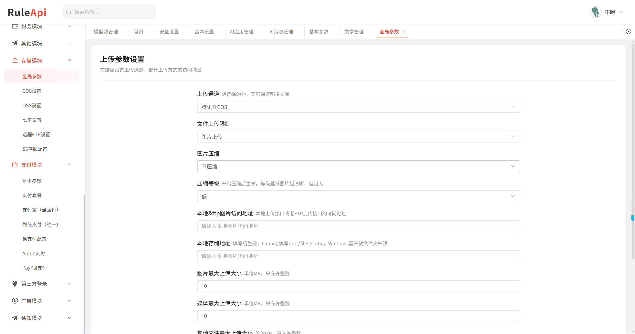 24906-qb279heousi.png 24906-qb279heousi.png