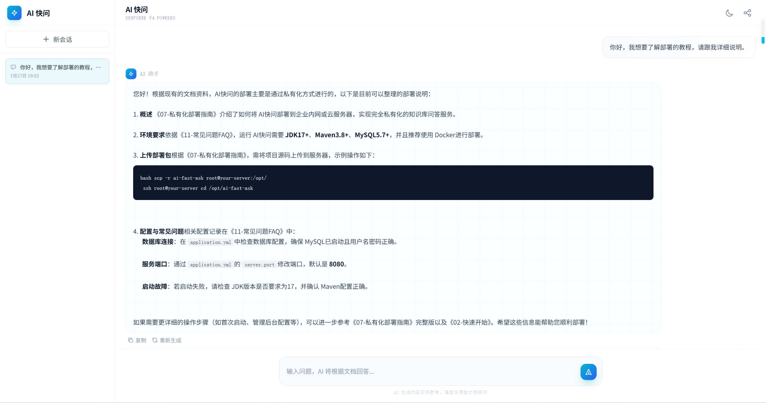 80711-bb9ypkgm9q.png