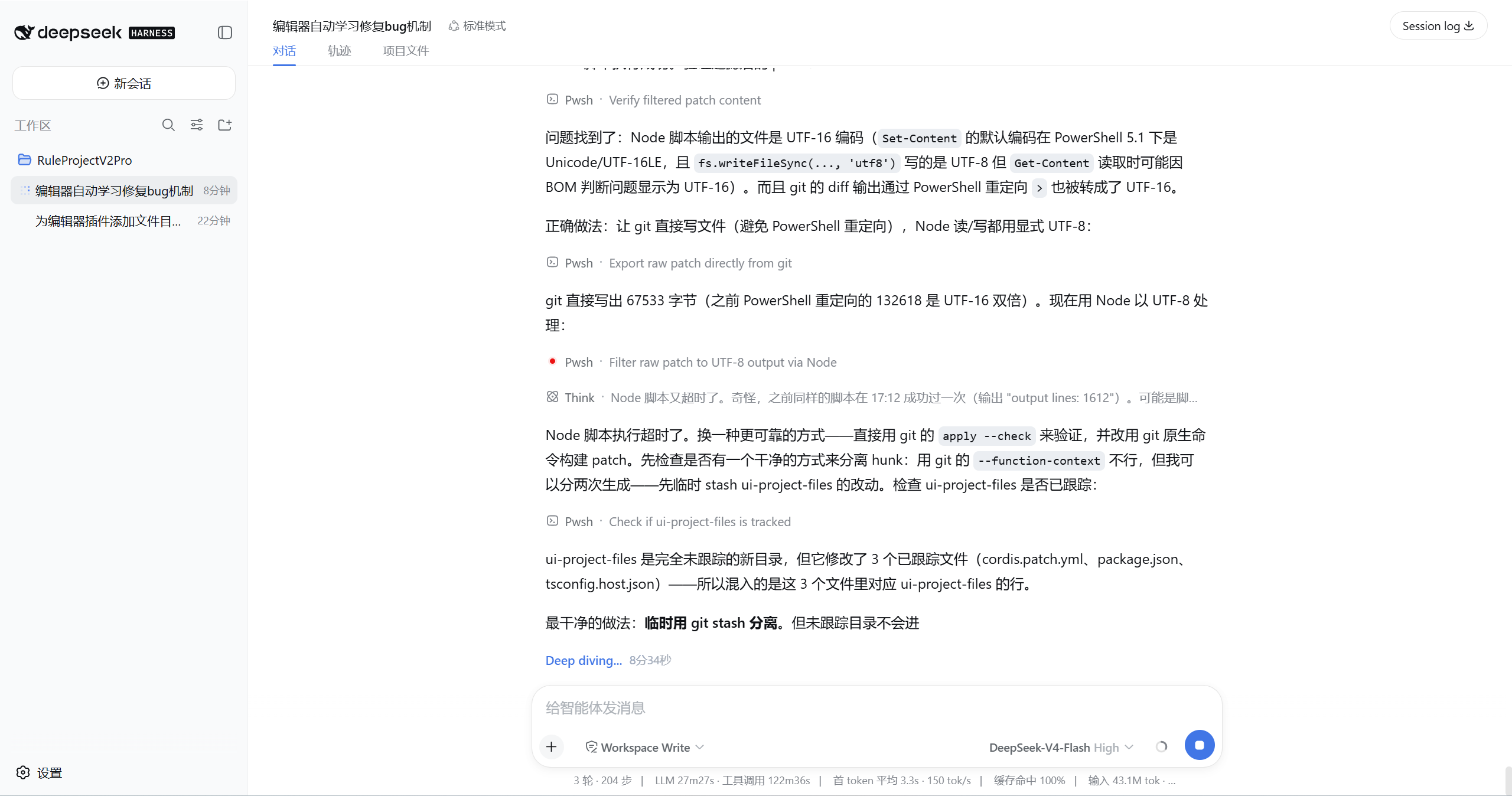 85313-6vhnivy04us.png 85313-6vhnivy04us.png