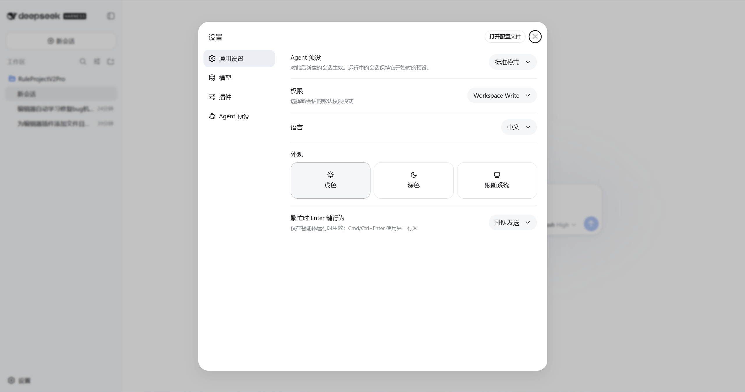 54211-gpoixrh6i0w.png 54211-gpoixrh6i0w.png