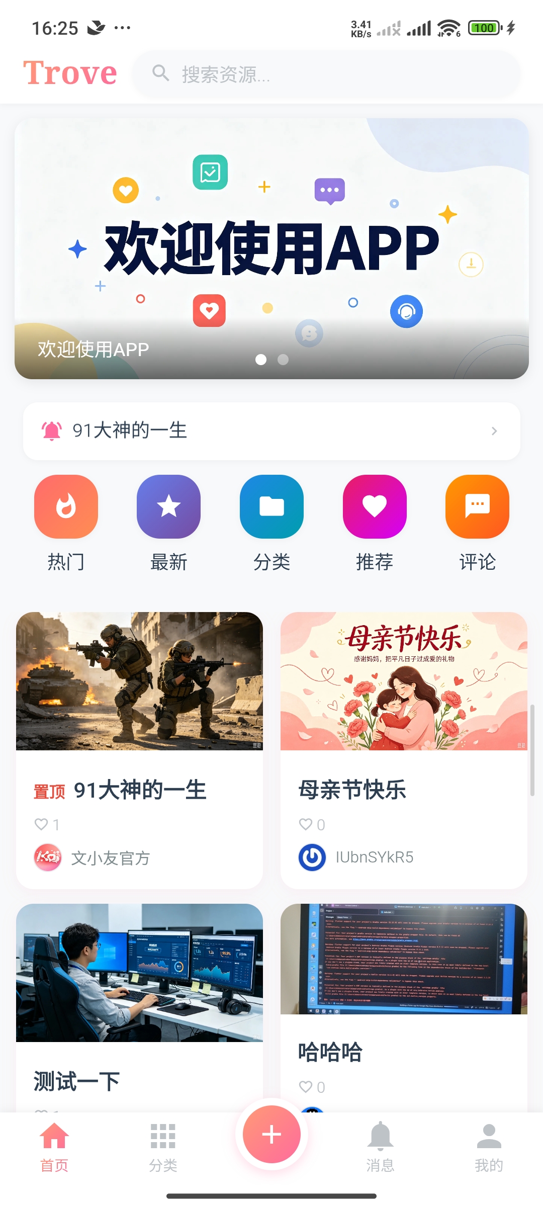 36165-h9kirvjy9ou.png 36165-h9kirvjy9ou.png