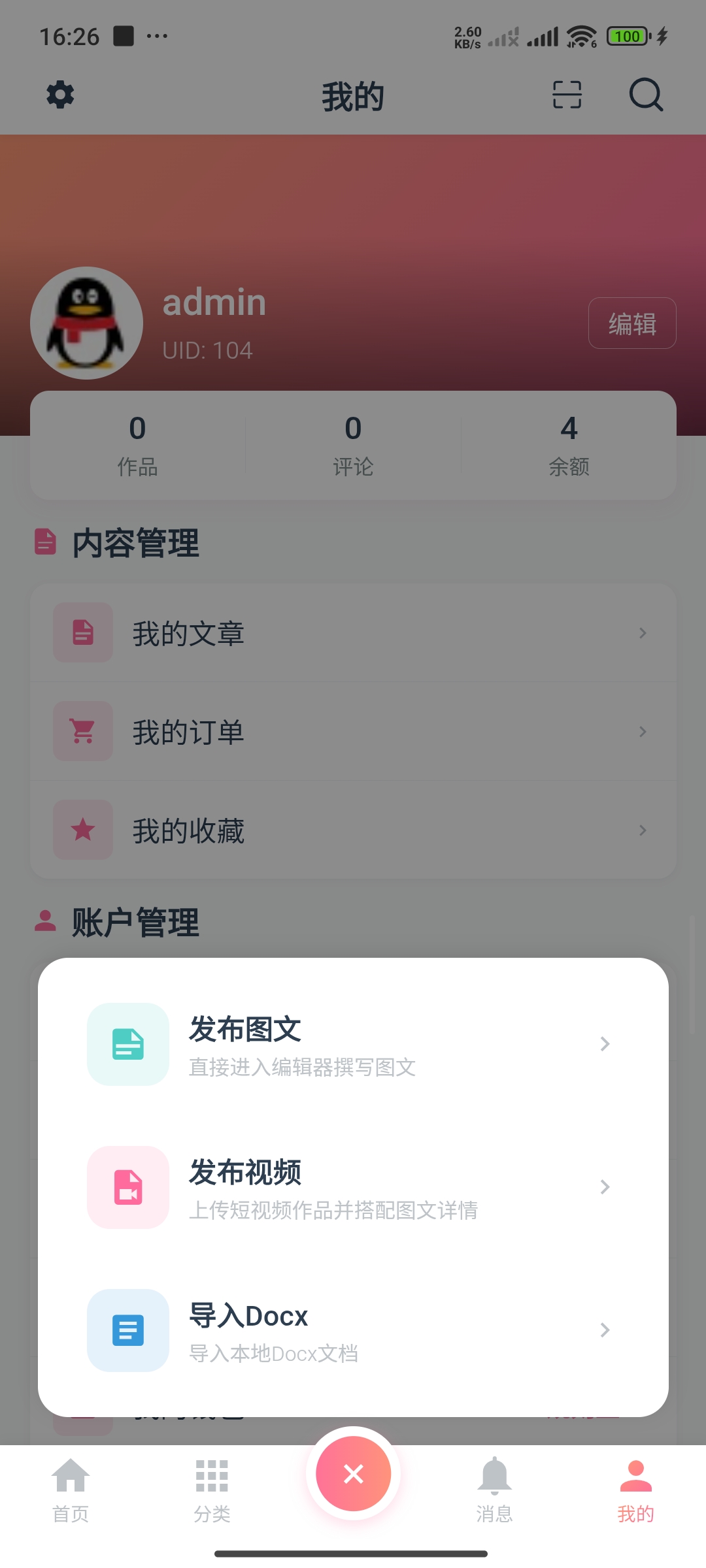 56318-g7xmft3n11.png 56318-g7xmft3n11.png