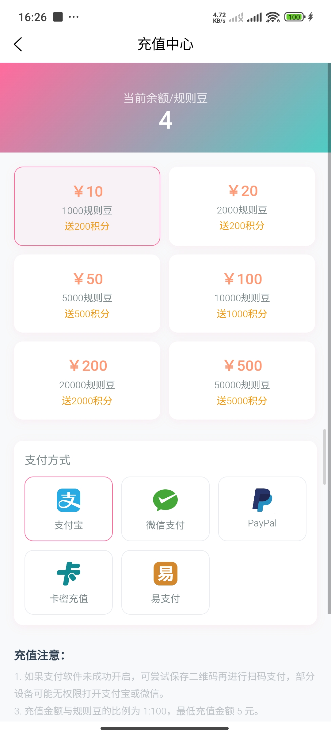 57834-j0xubmei61l.png 57834-j0xubmei61l.png