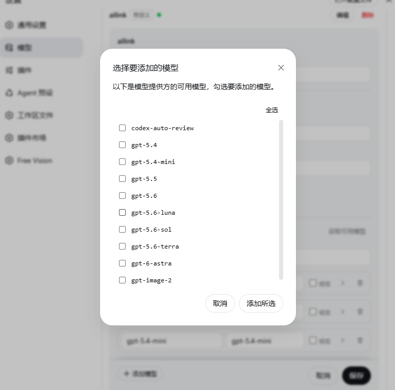 15384-2url8ffjn5x.png 15384-2url8ffjn5x.png
