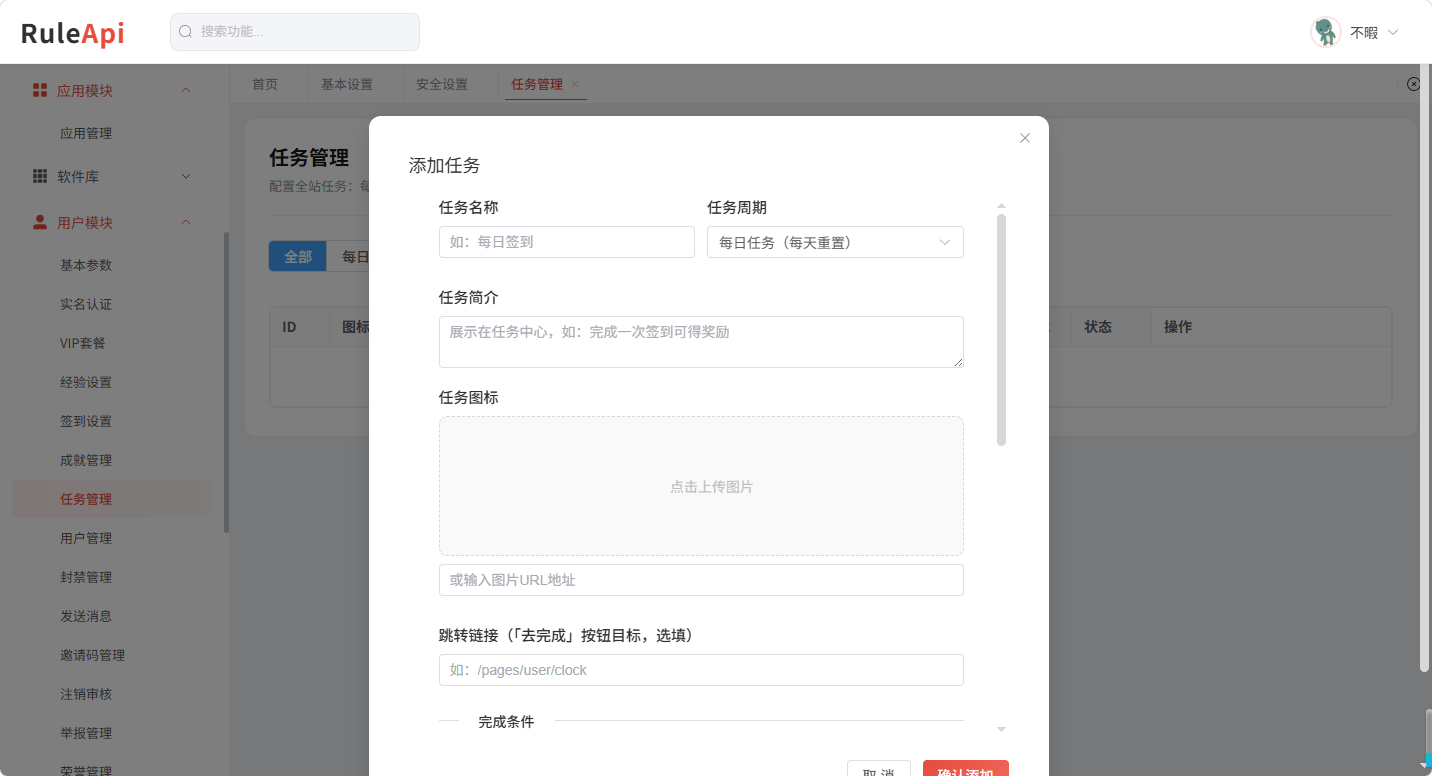48513-ea5al02bb1p.png