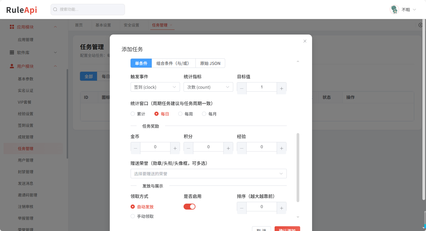 75150-dhpasfc78pu.png